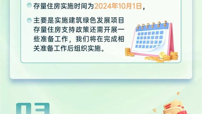 必威手机官网电话是多少号码截图1